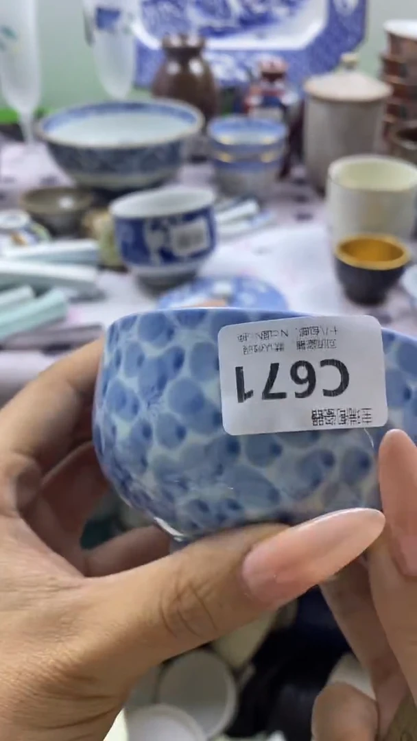 其他佛**事回流瓷器默认微瑕，谨慎勿拍C671