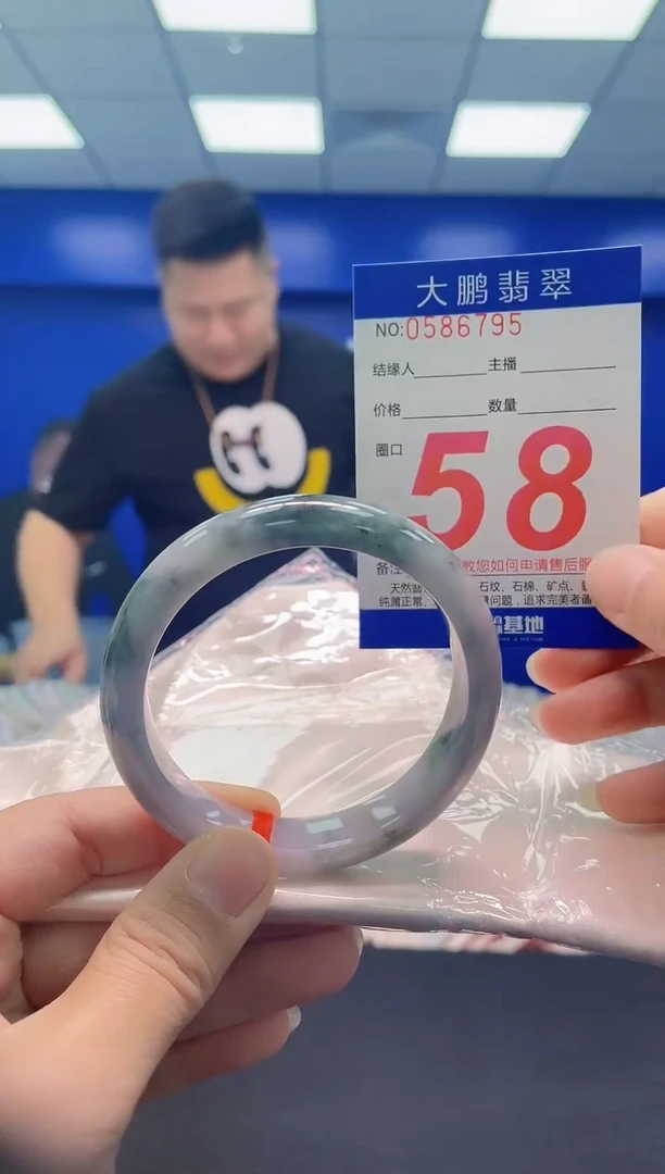 未镶嵌手镯翡翠AAAAAAAAA