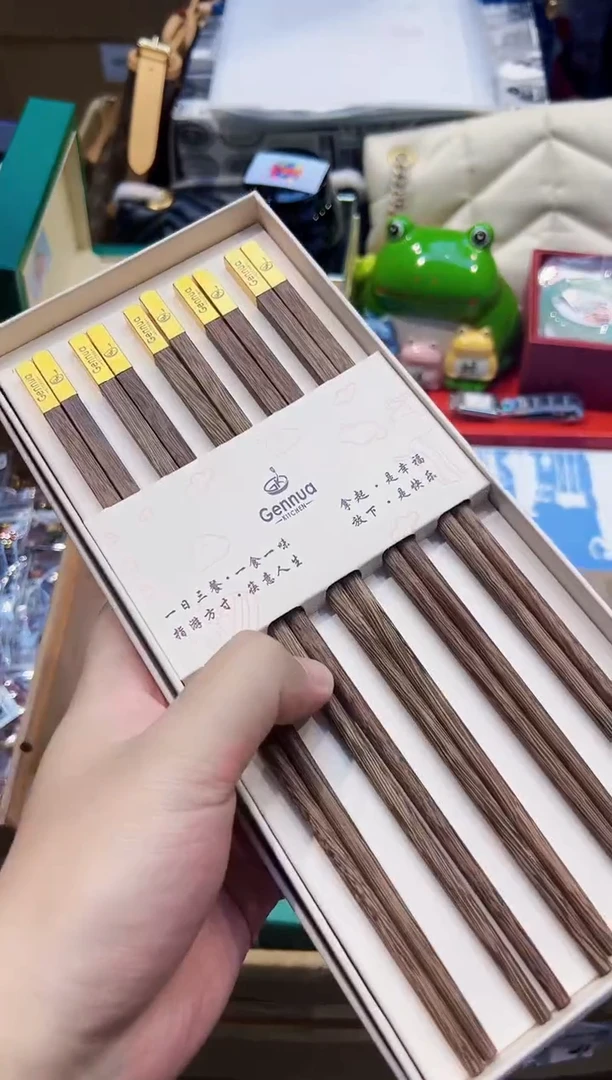 ..全球寻宝高端瓷儿