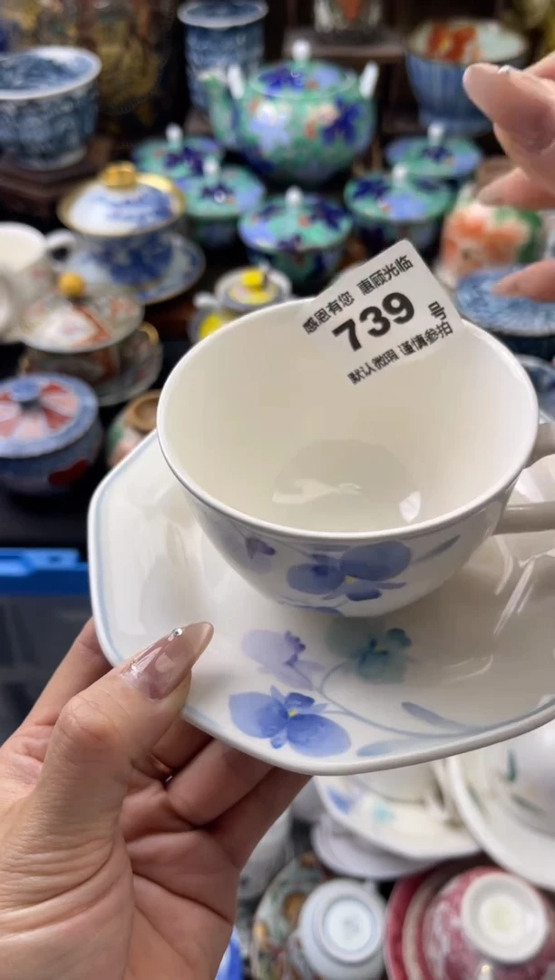 【闪购商品】瓷片739号六六工艺品瓷器