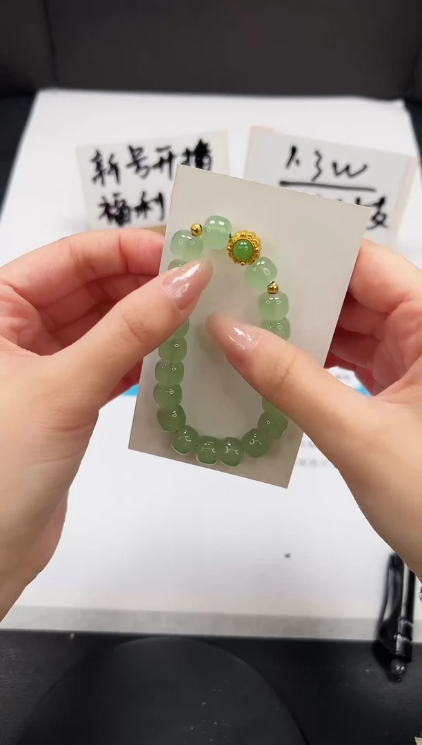 【闪购商品】石英质玉手镯未镶嵌手链绿色