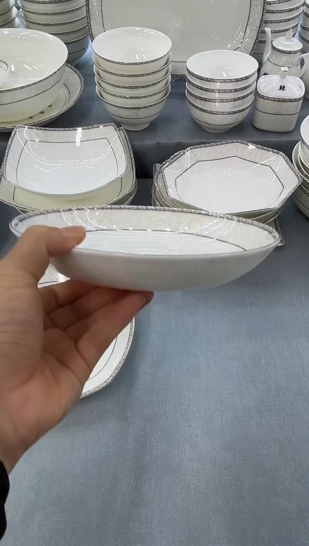 骨瓷玲珑8饭4个