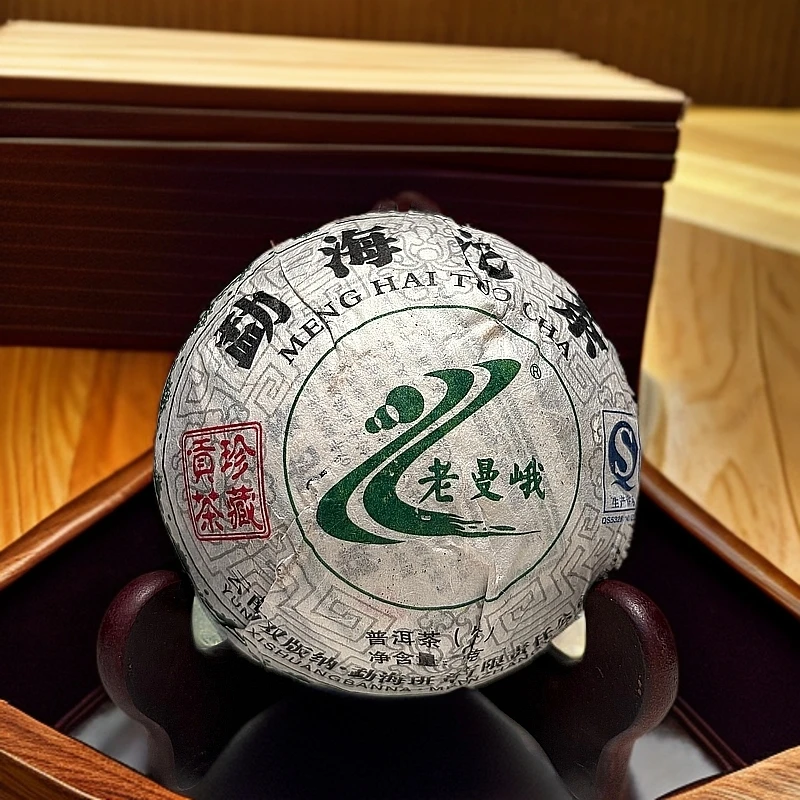 班章茶厂2011年勐海沱茶 生茶 250g 干仓正品