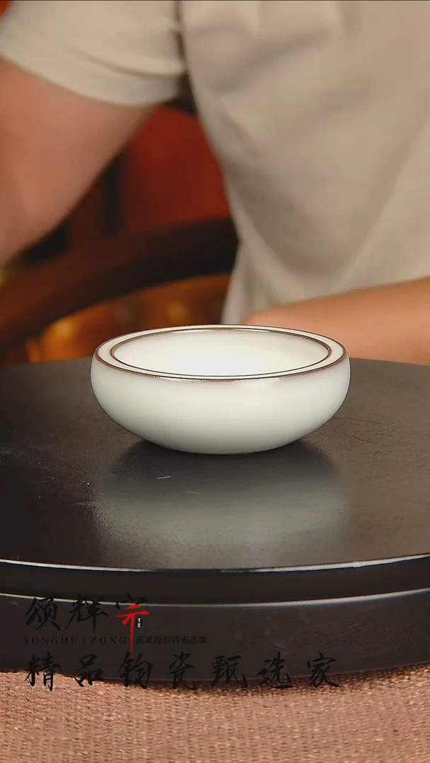 瓷片宋代五大官窑钧瓷作品