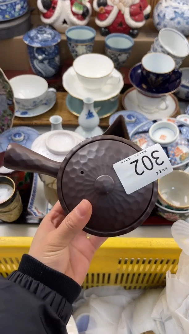 兜****我轩轩瓷器 闪购类型 定向 兜