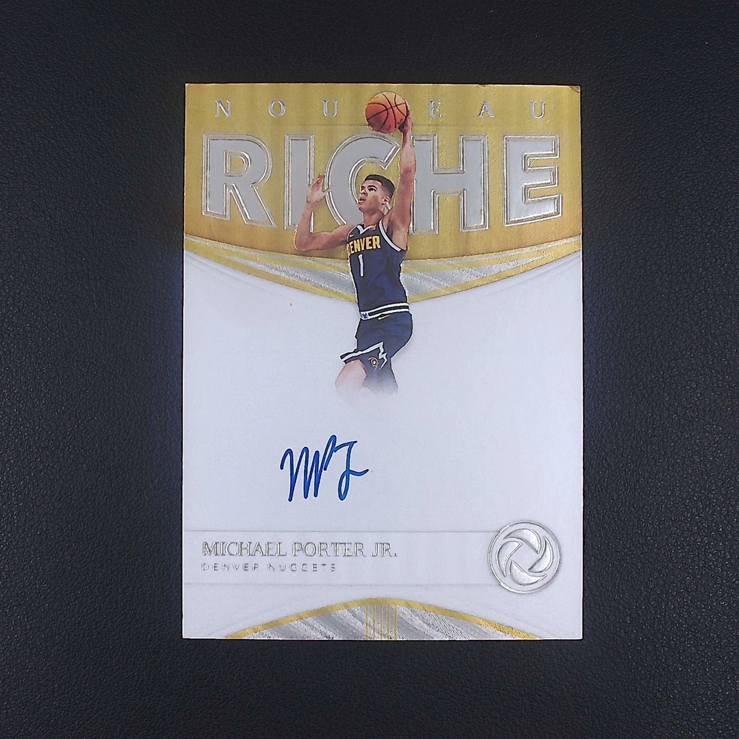 小迈克尔波特 99编 金书 帕尼尼NBA国宝手提签字球星卡
