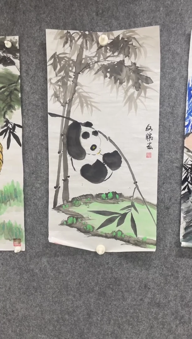 国画专属福利补贴0000025