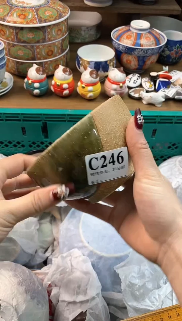 【闪购商品】瓷片[○･｀Д´･ ○]