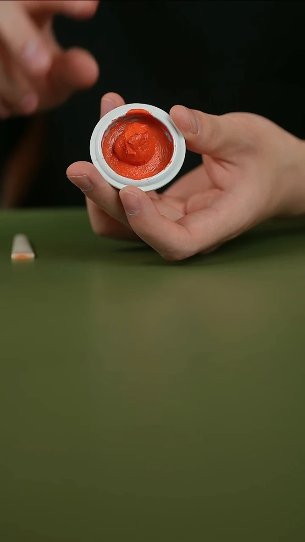 缸XYCBP24464解物堂古法朱磦便携装7g