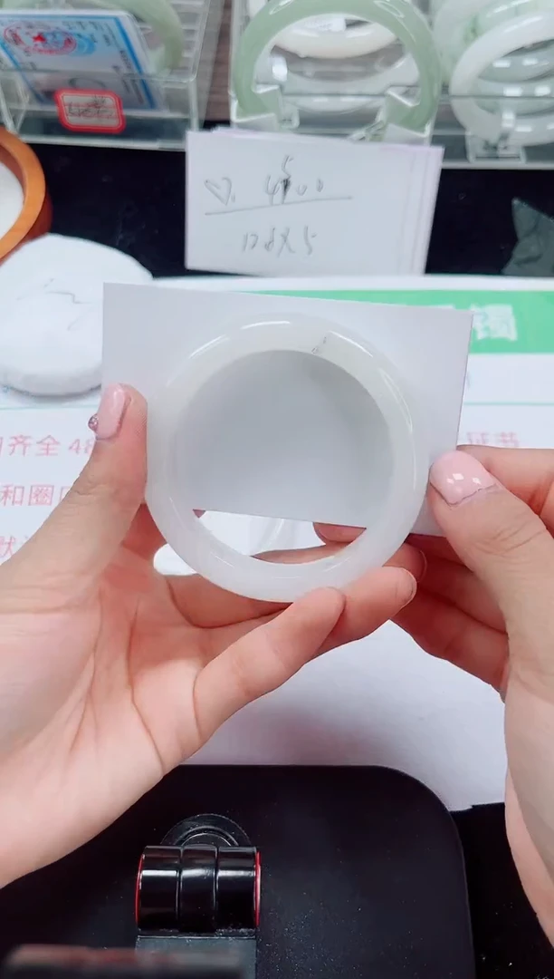 未镶嵌手镯石英质玉75-52/53