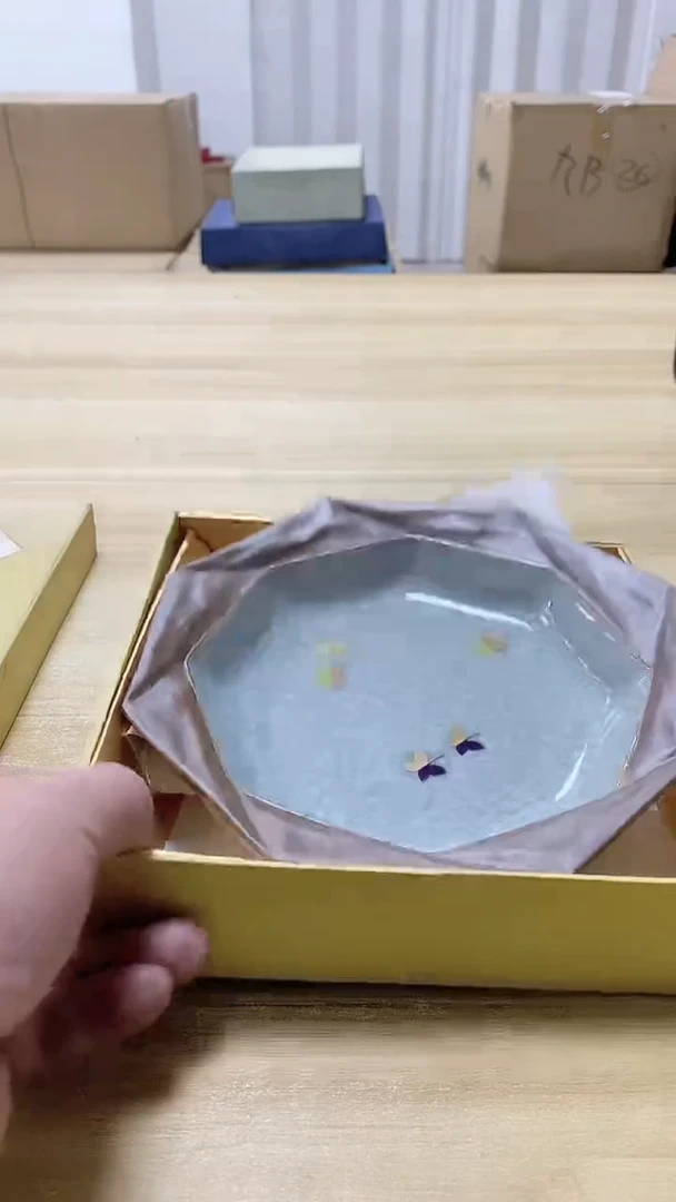 【闪购商品】瓷片237观器轩欢迎您