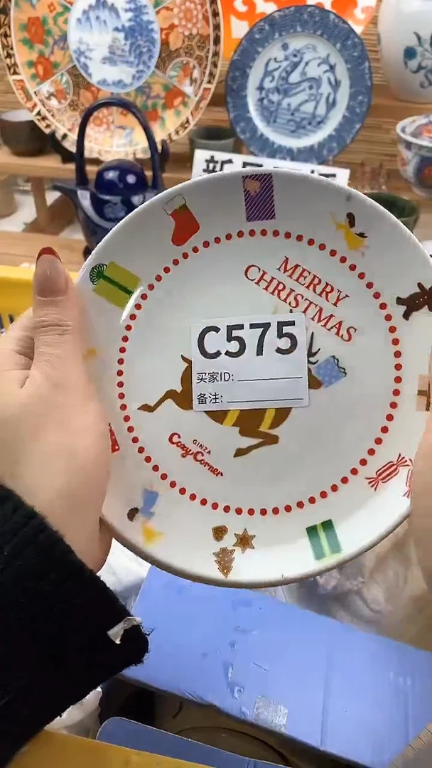 【闪购商品】瓷片新号开播，下单包邮。