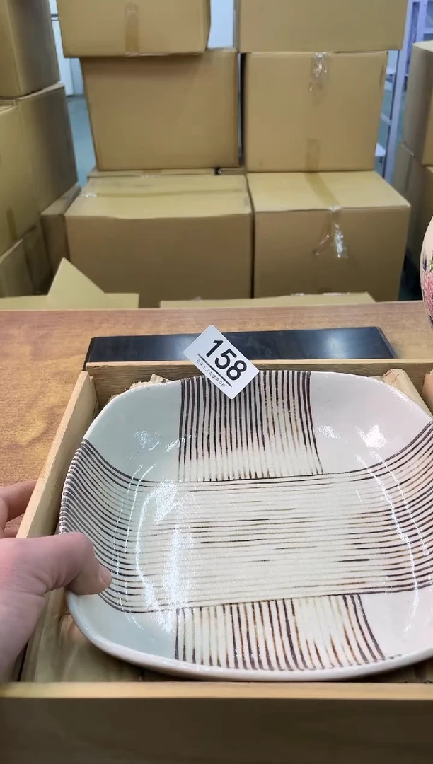 【闪购商品】啊啊啊啊啊啊啊啊158