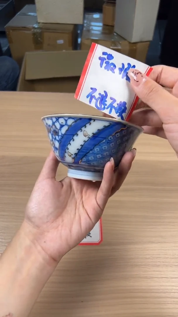 茶道陶瓷茶具套装