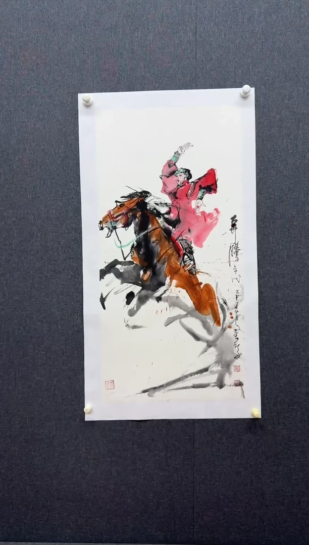 纸本1炳山艺术-----包布和老师书画作品