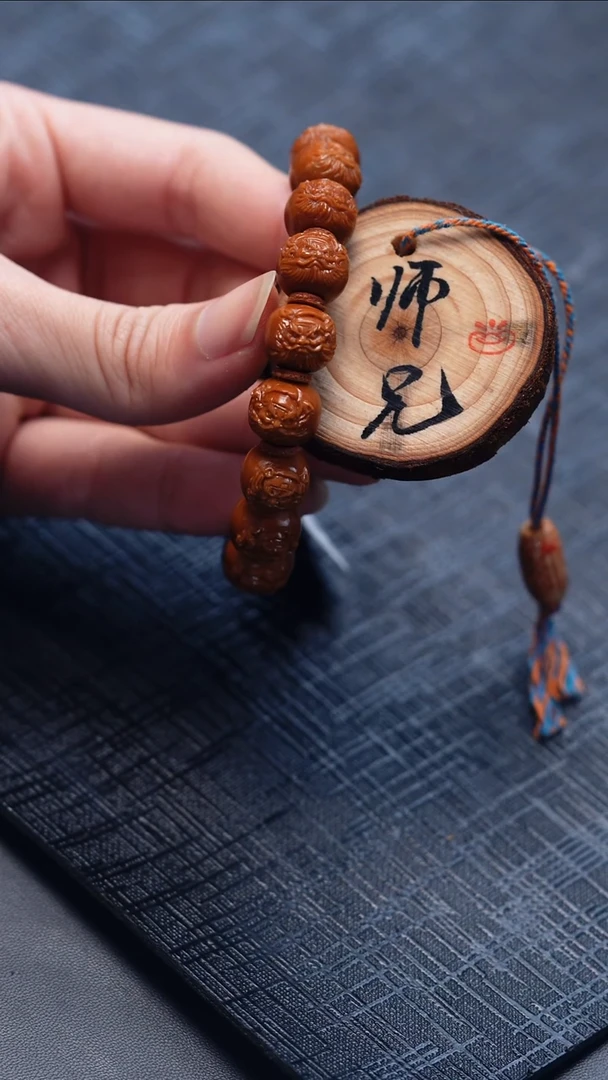 手串/手链橄榄核春***酥橄榄核