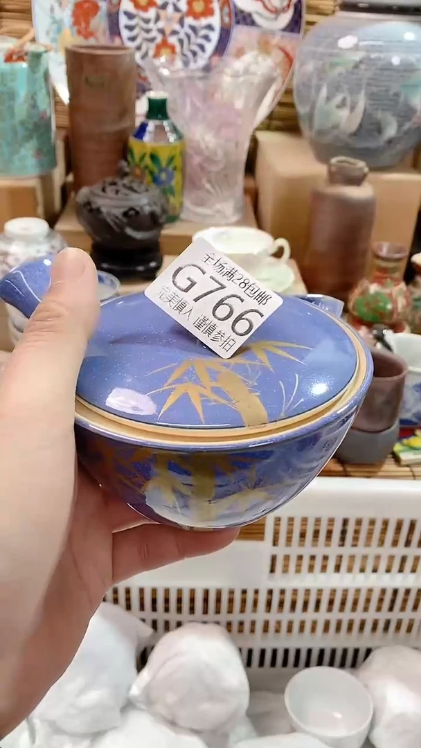 【闪购商品】满28包邮，陶瓷茶具瓷器