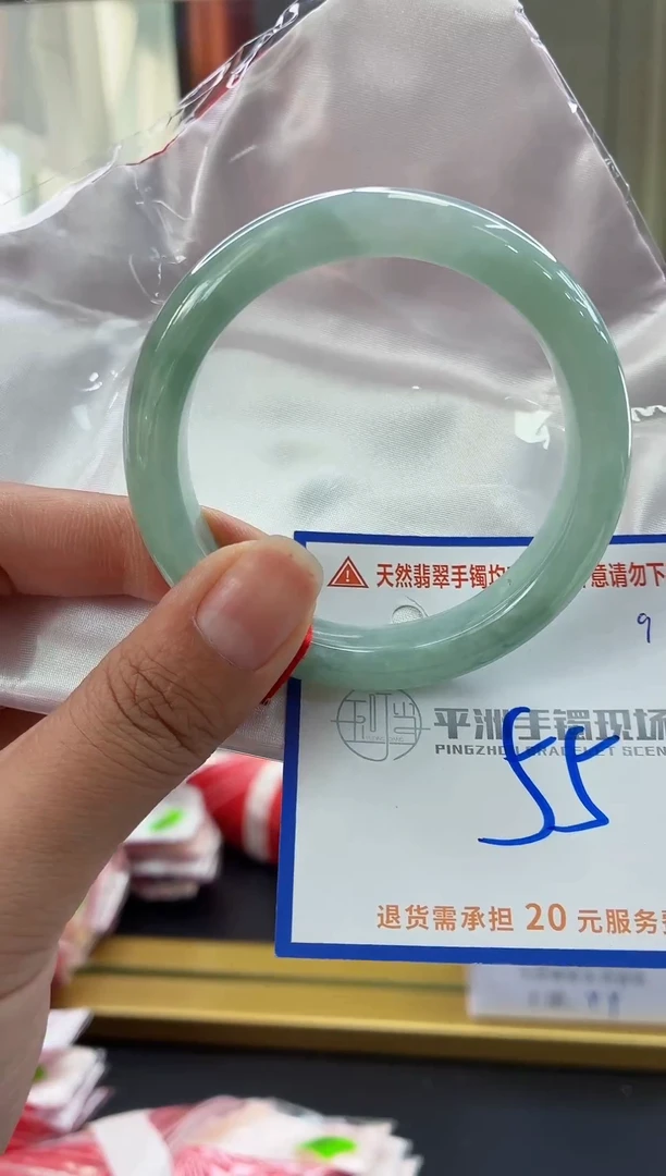 未镶嵌手镯翡翠111111111111111