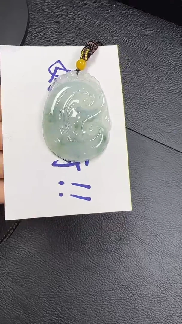 未镶嵌挂件翡翠如意