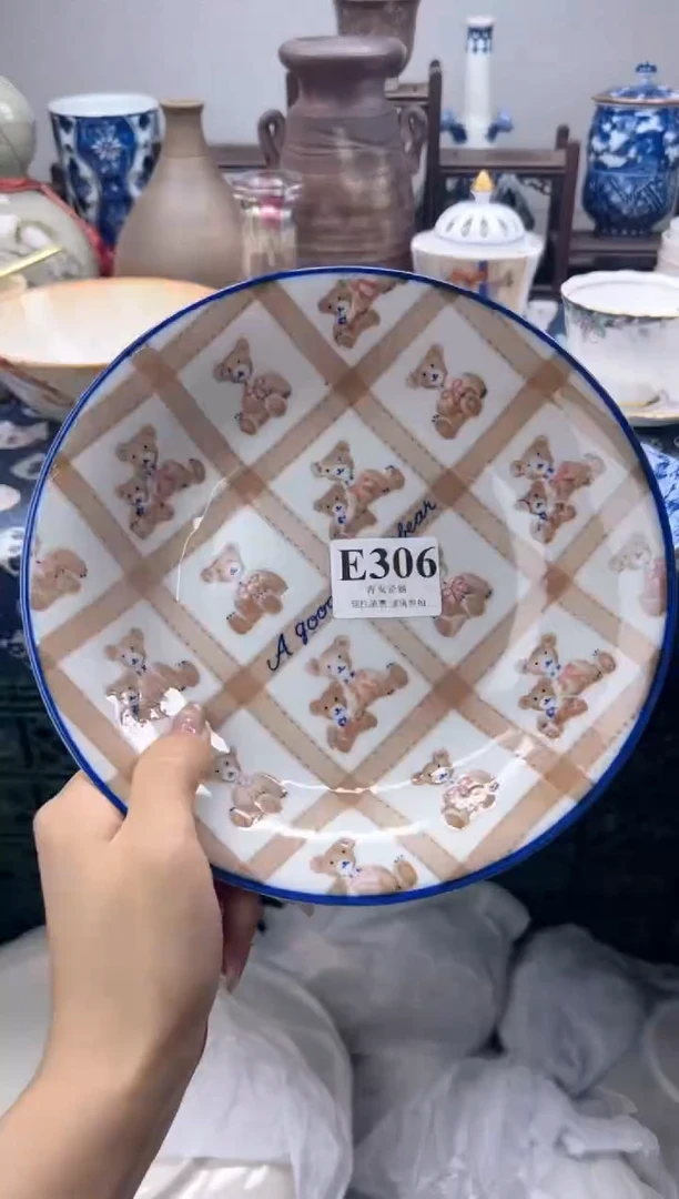 瓷片潇*    E306
