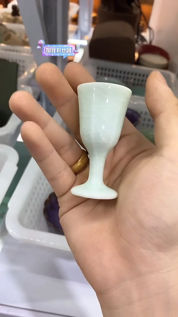 瓷片陶瓷茶器孤品A0089