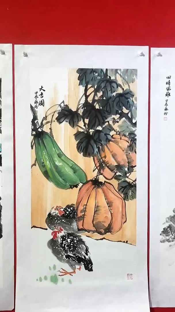 【闪购商品】国画SP杰苏盼老师作品