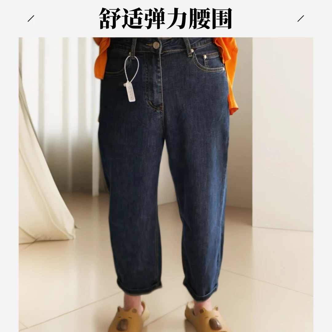 夏季牛仔裤女冰丝凉感高腰显瘦薄款2025休闲百搭直筒裤女