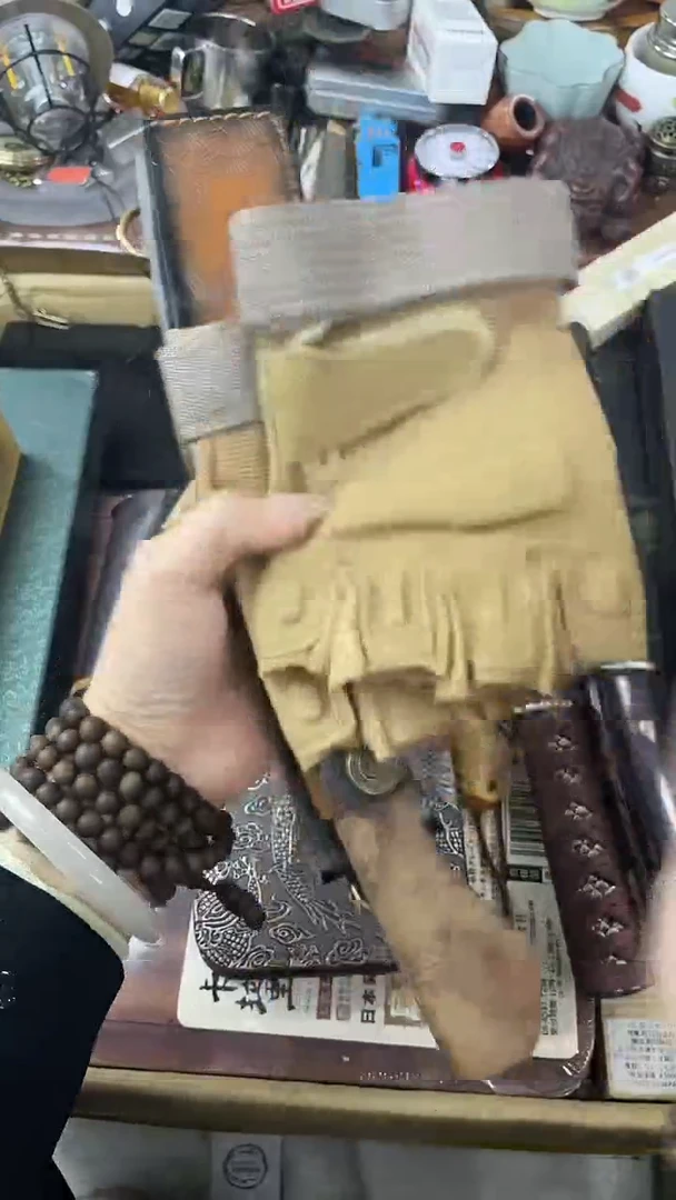 瓷片CD慧然珍宝阁2号铺
