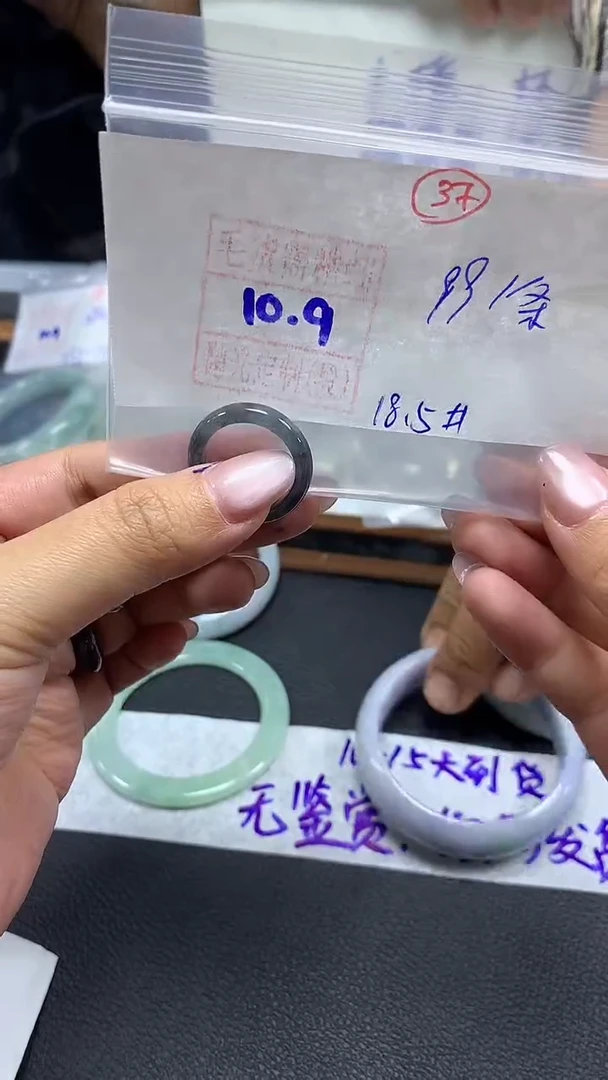 未镶嵌定制翡翠戒圈99元毛货需精细抛光#37