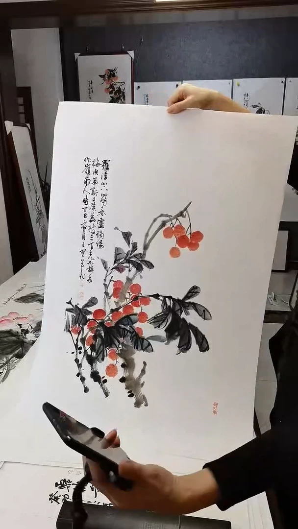 大吉大利68*46cm