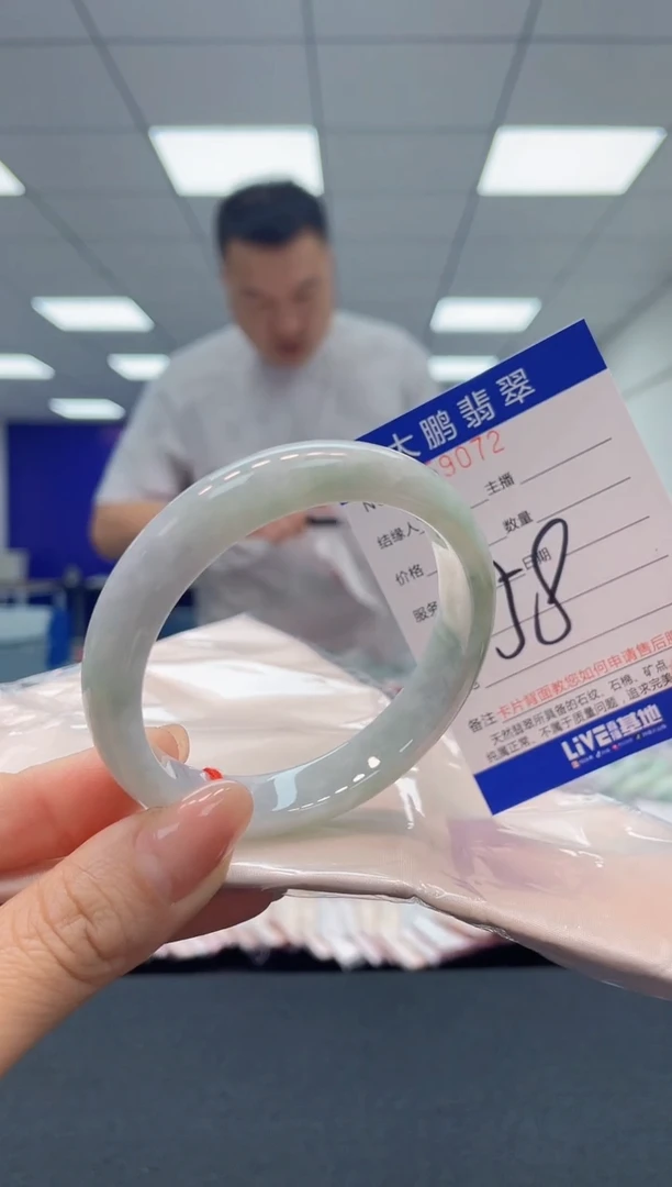 【闪购商品】翡翠手镯未镶嵌AAAAAAAAAA