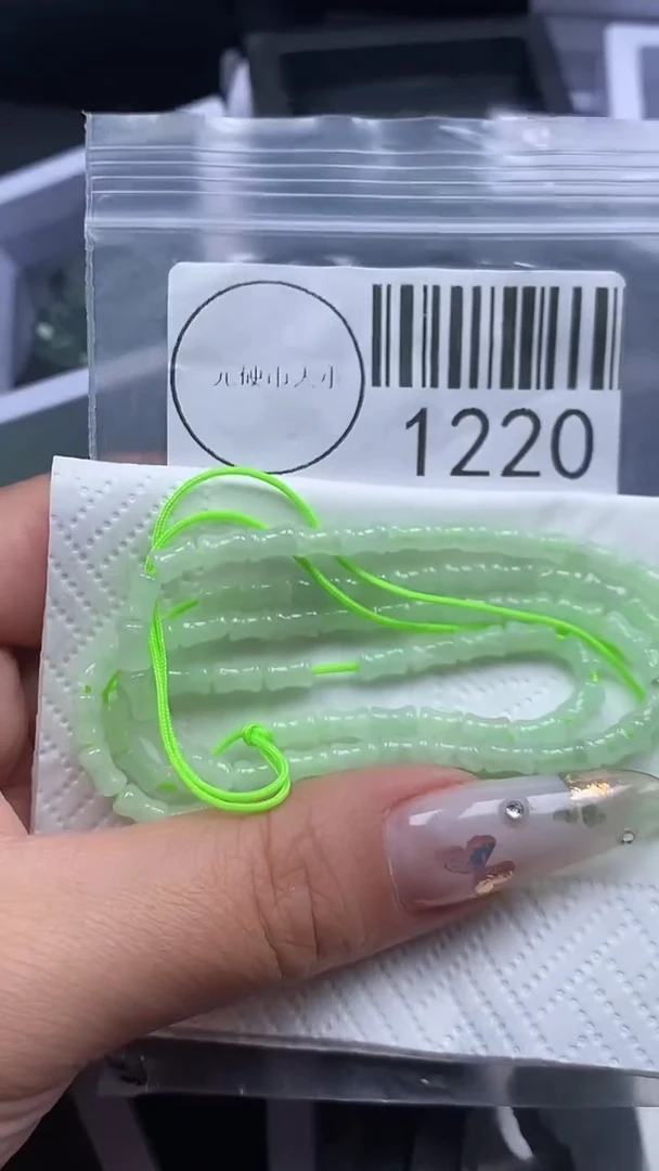 吊坠(不含链)未镶嵌翡翠1220