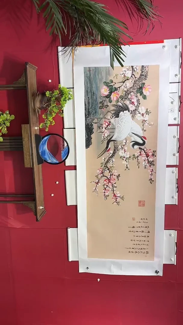 书法桃花666666666