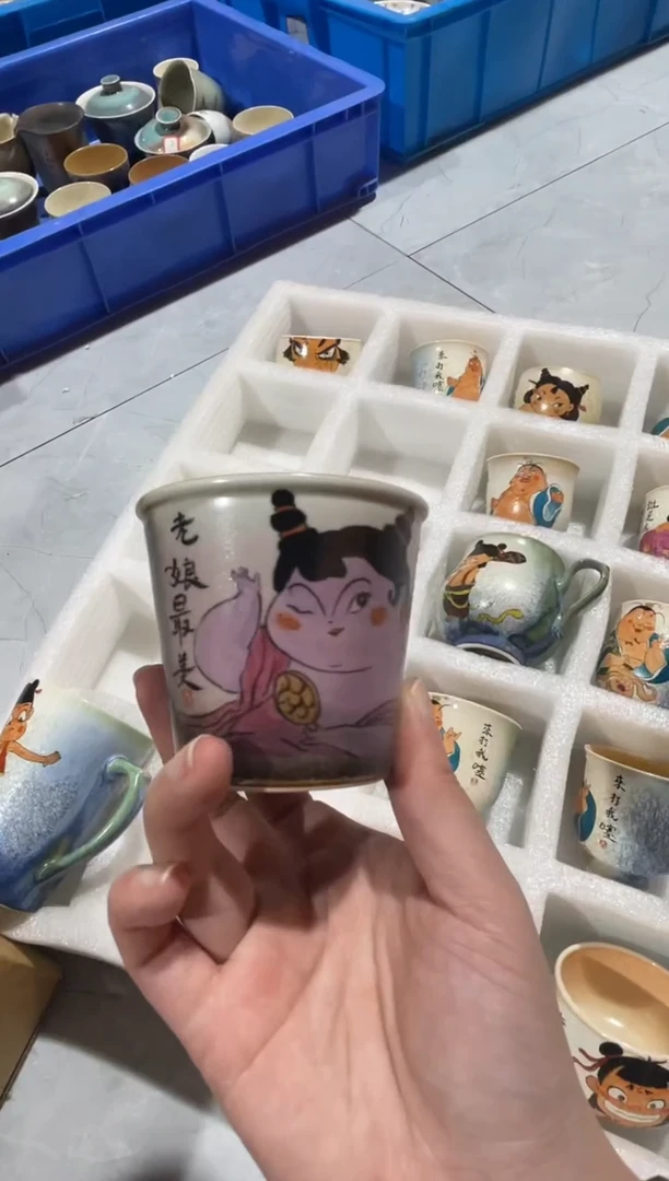 杯【宜景窑系列】杯子1