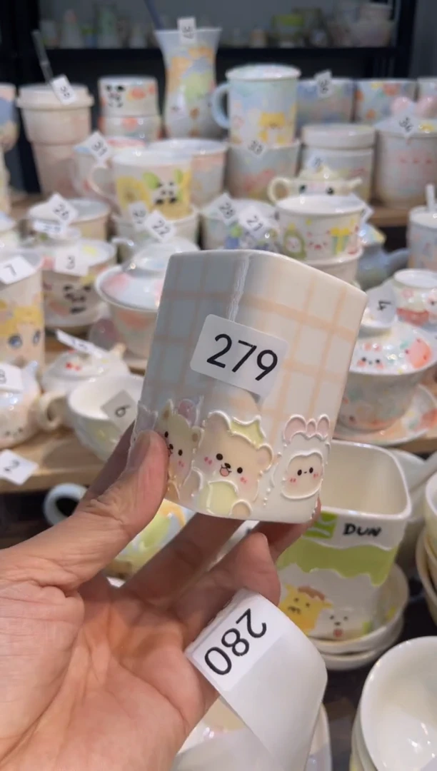 【闪购商品】279号号号号号号号号号