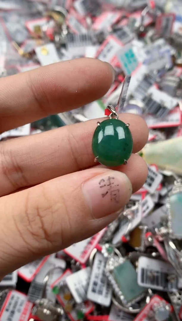 银S925镶嵌戒指翡翠天然A货缅甸翡翠