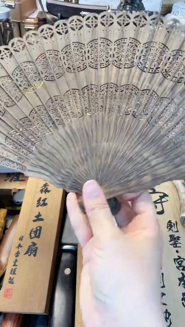 瓷片shan晓魏甄宝阁品质保证