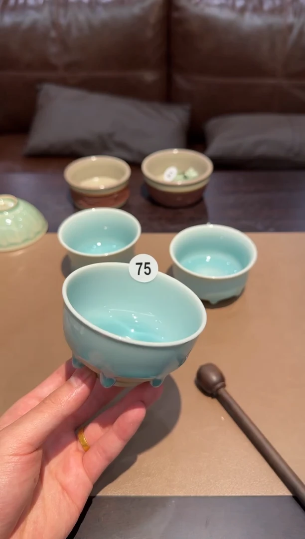 75窑承青瓷树叶釉泪杯