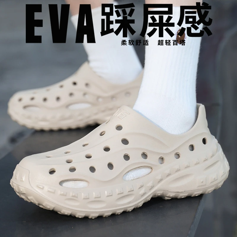 夏季2025新款开车包头洞洞鞋沙滩凉鞋厚底外穿耐磨钓鱼踩屎感