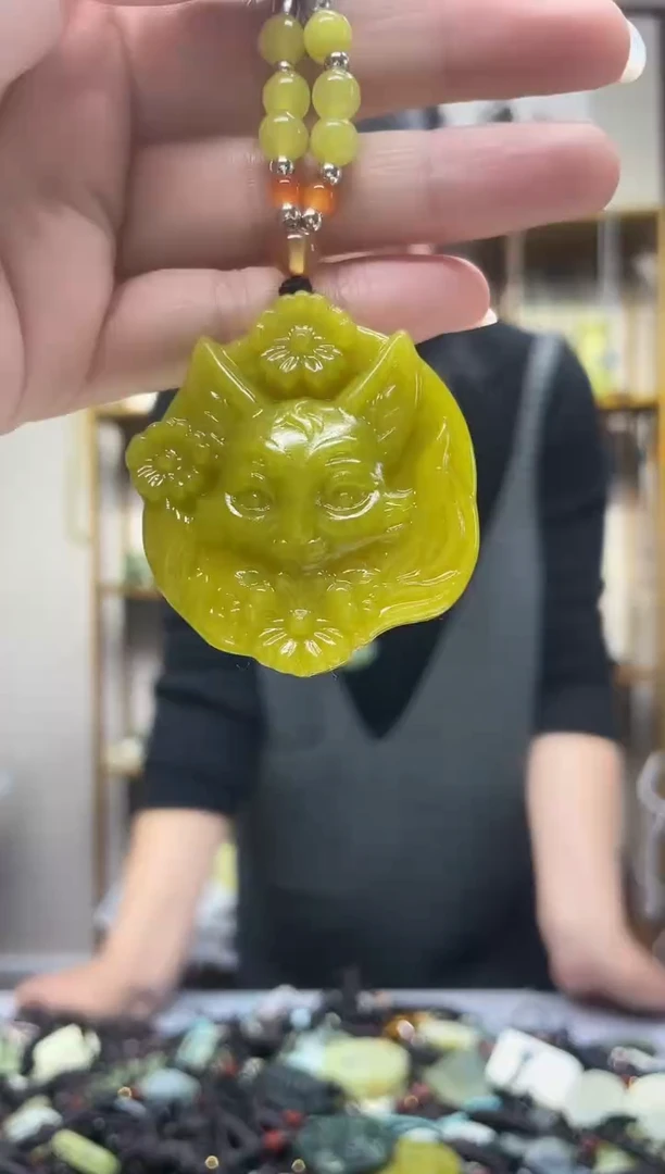 未镶嵌岫玉吊坠·