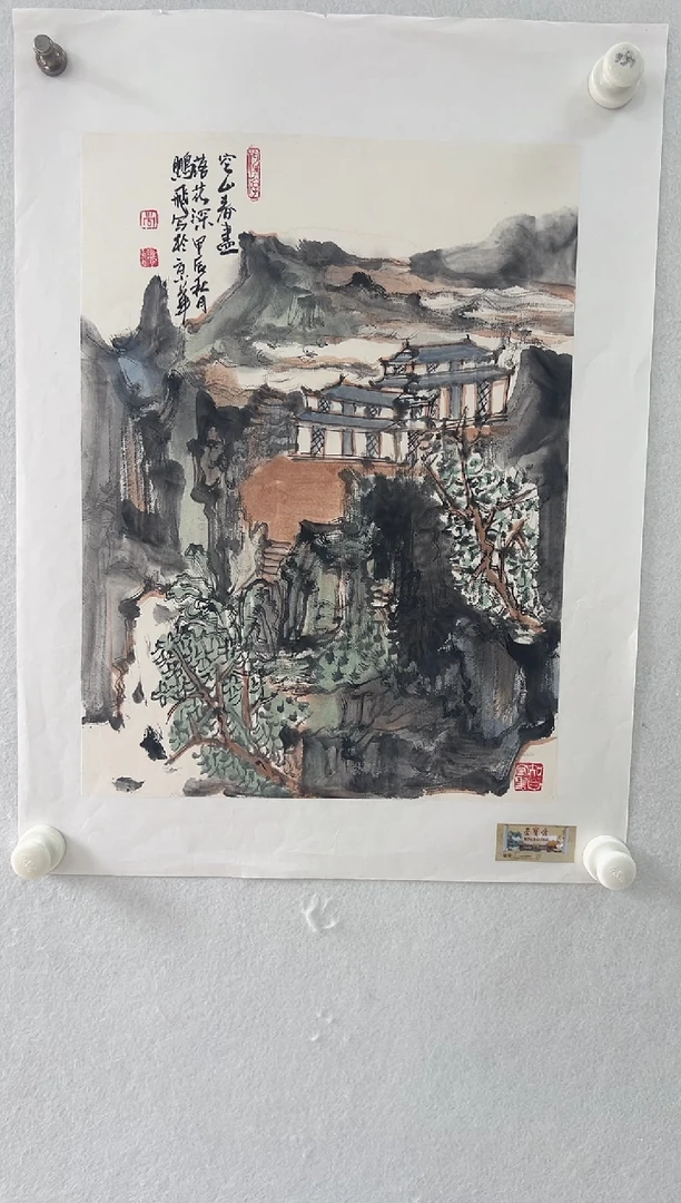 国画尚鹏飞山水1.5平尺111111