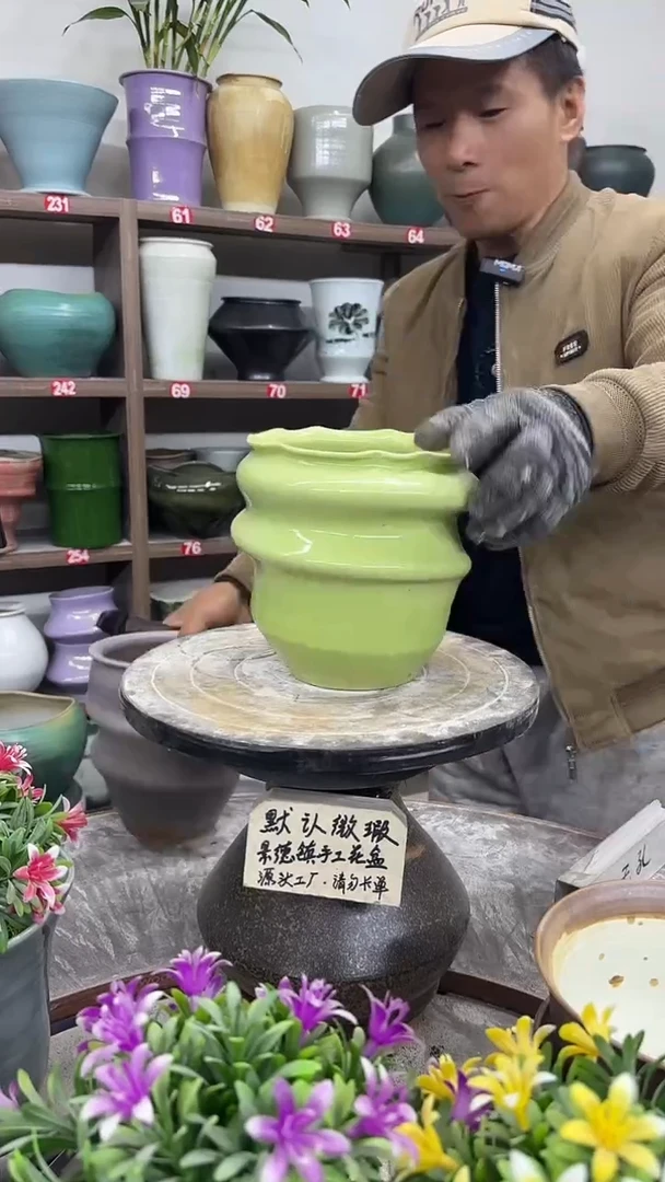 12-12-高18口14瑕-花盆