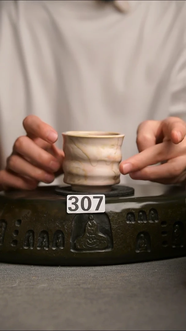 307景德镇陶瓷茶器系列