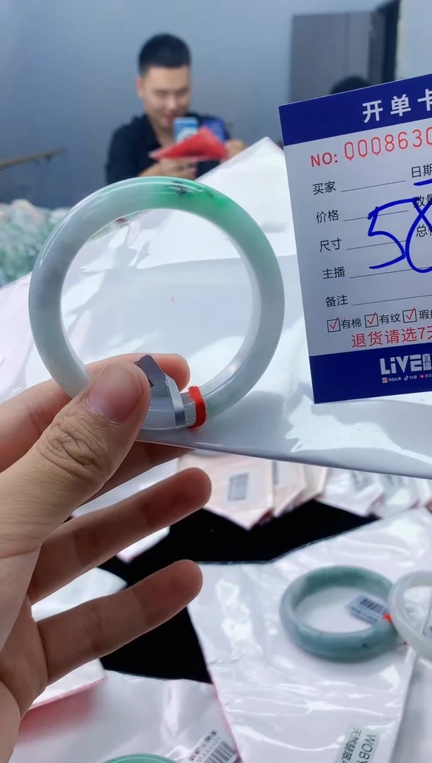 【闪购商品】翡翠手镯未镶嵌翡翠天然缅甸A货