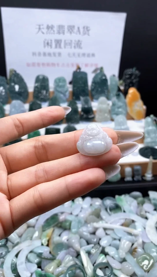 翡翠未镶嵌吊坠(不含链)77佛公吊坠