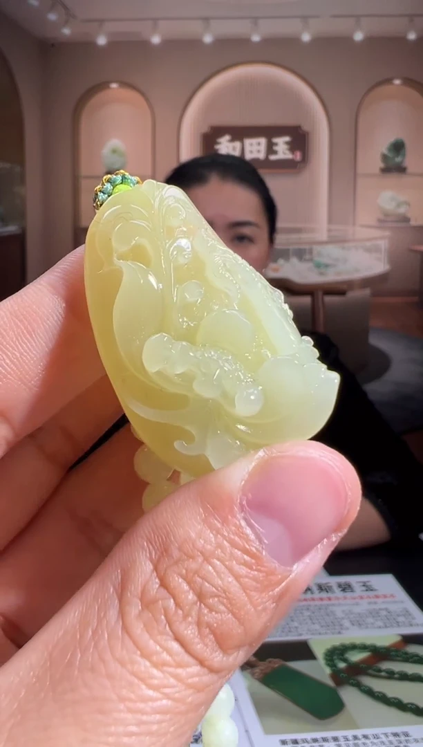 定制和田玉MSXM1179