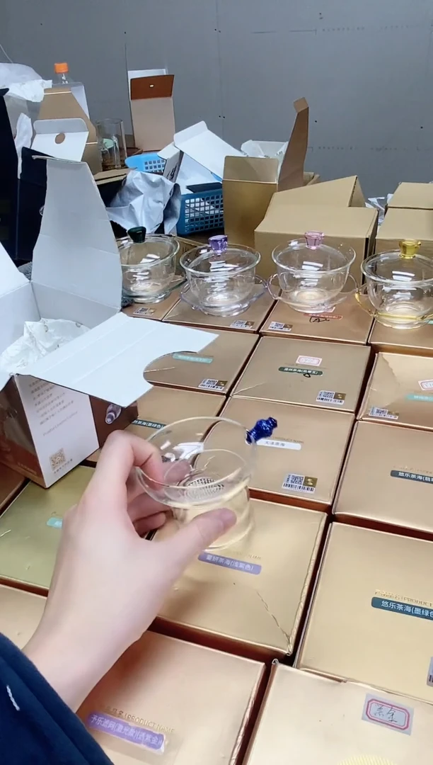 【闪购商品】孤品禾器奉珠滤网宝蓝金