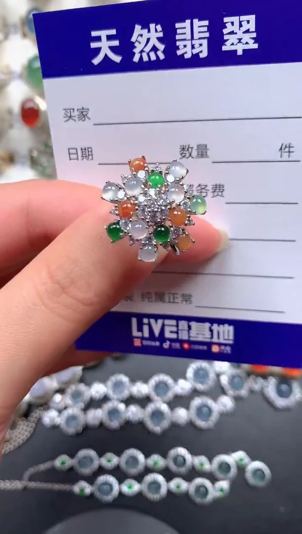 银S925镶嵌戒指翡翠176