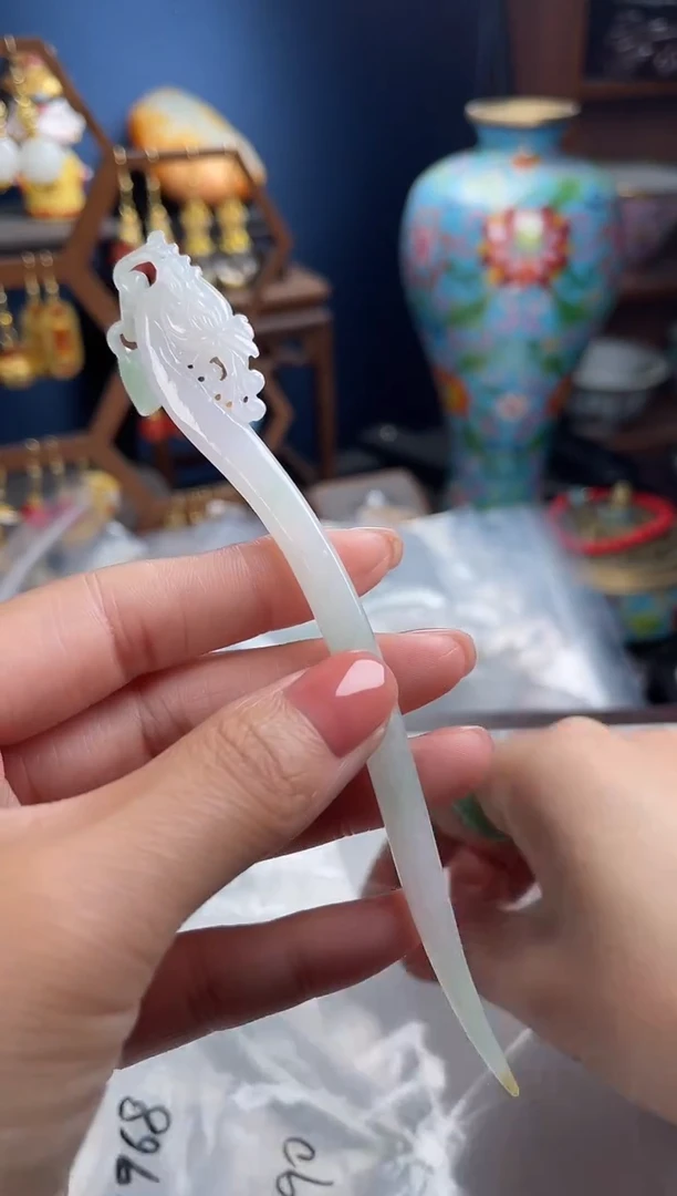 未镶嵌挂件翡翠尘*兒，121968