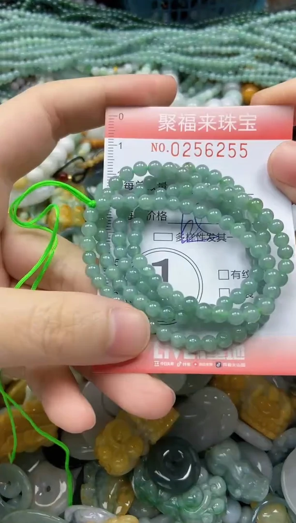 未镶嵌挂件翡翠闪购0256255